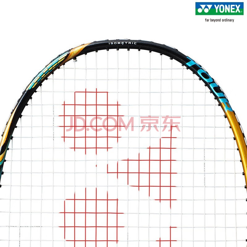 尤尼克斯88spro羽毛球单拍2021年新款上市全新升级易操控ax88dpyx进化