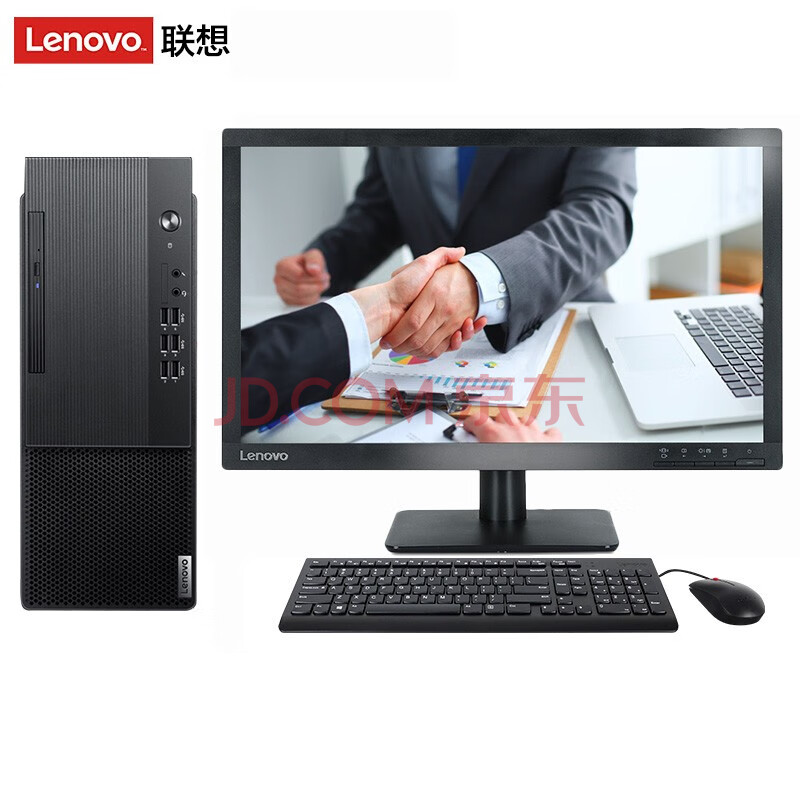 联想(lenovo)启天b435 赛扬g5905双核商用办公台式电脑主机pci插槽可