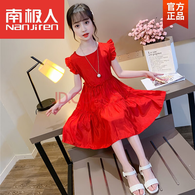 2021年新款公主裙网红洋气童装小女孩夏季儿童裙子时髦夏天小女生穿的