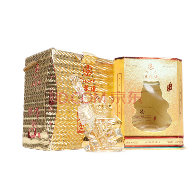 熊猫特制·五粮液 52度 500ml*1瓶 2002年(收藏级名酒