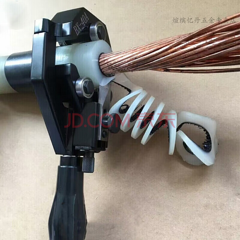40-40剥线钳10高压电缆两用主绝缘层和半导体层剥除器 bx-40a塑料盒