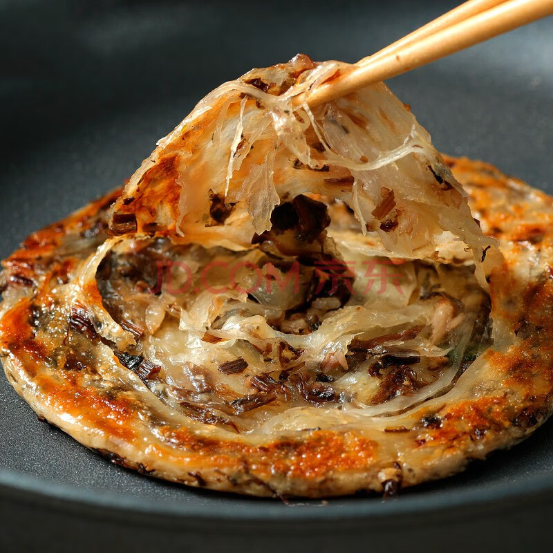 绿轩 梅干菜饼/葱油饼半成品早餐速冻食品葱油饼商用手抓饼千层煎饼