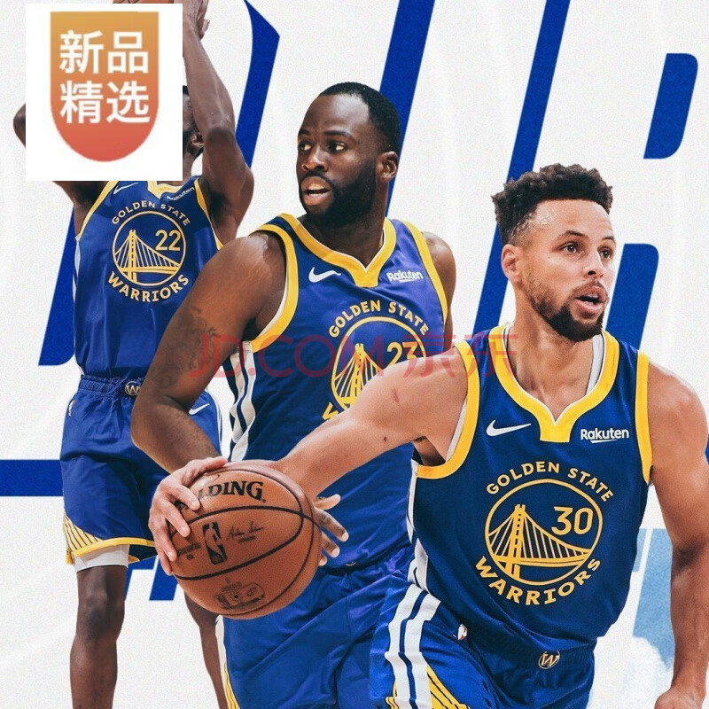 [精品精选高品质]nba勇士队篮球服套装30号蓝色白色球衣男女比赛背心