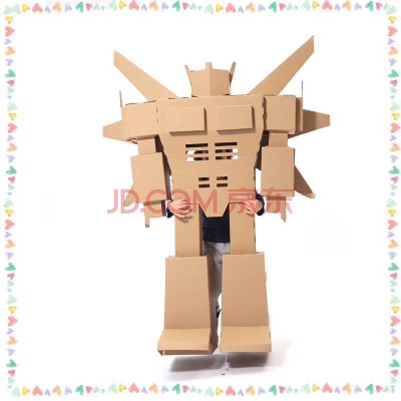 抖音同款穿戴纸箱机器人铠甲涂鸦手工制作diy幼儿园活动儿童玩具盔甲