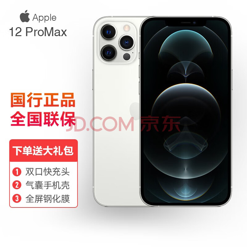 华为(huawei) apple 小米(mi) vivo oppo 飞利浦(philips) 天语(k