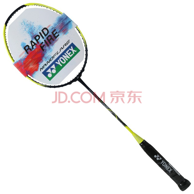 yonex/尤尼克斯羽毛球拍单拍 yy全碳素疾光系列快速出击灵活轻巧速度