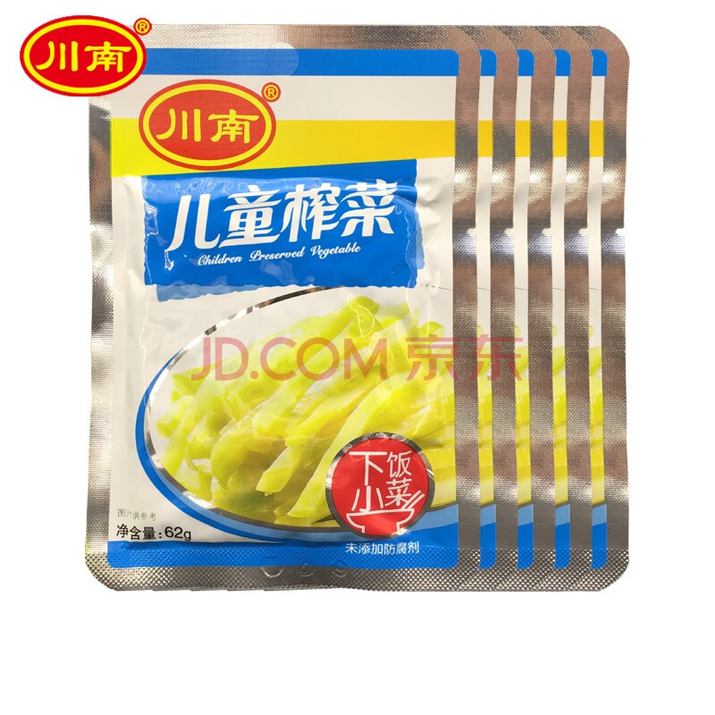 川南儿童榨菜62g 四川榨菜小包装榨菜丝下饭菜袋装咸菜早餐菜小菜