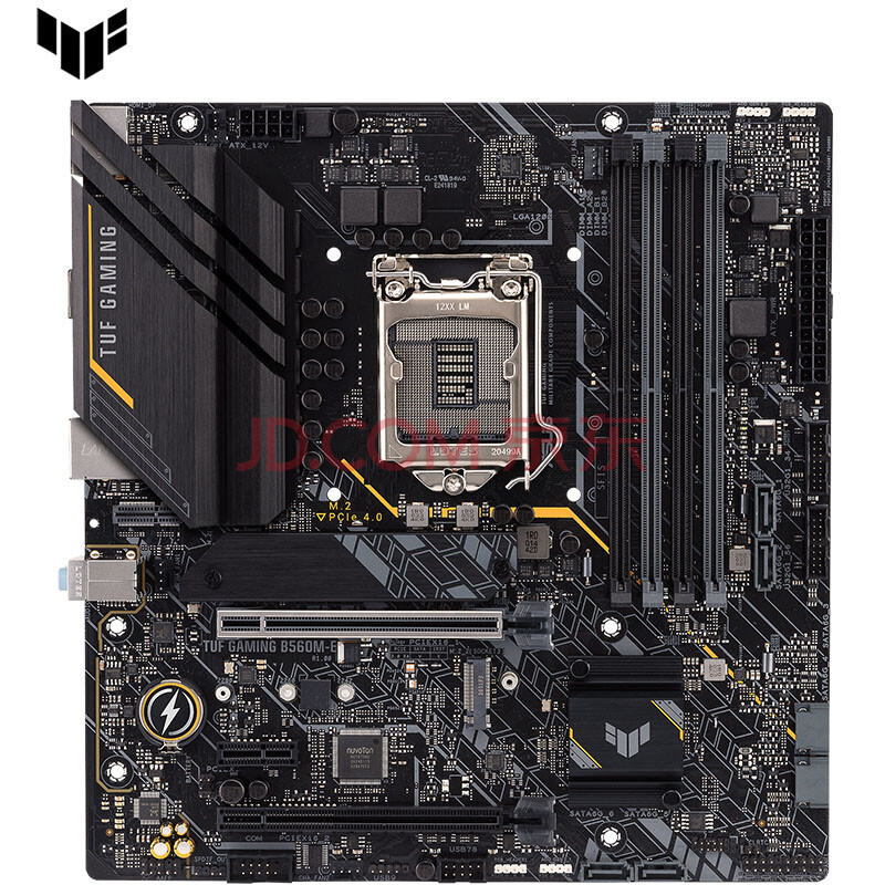 gaming b560m-e主板 支持 cpu 11500/11400/11400f(intel b560/lga