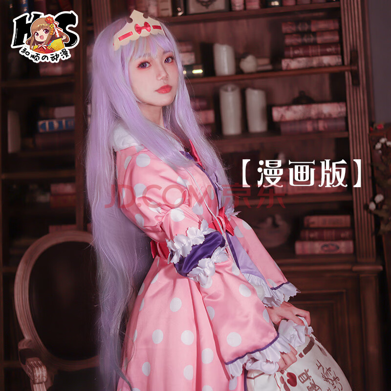 140适合什么cos,200斤胖子适合什么cos 在魔王城说晚安儿童款cosplay服栖夜莉丝公主cos服装女 漫画版 140