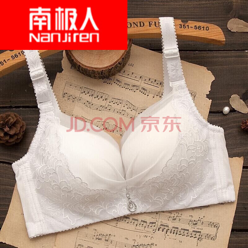 款文胸深调整型少女士胸罩四排扣小女孩穿的舒适文胸白色135中厚75c