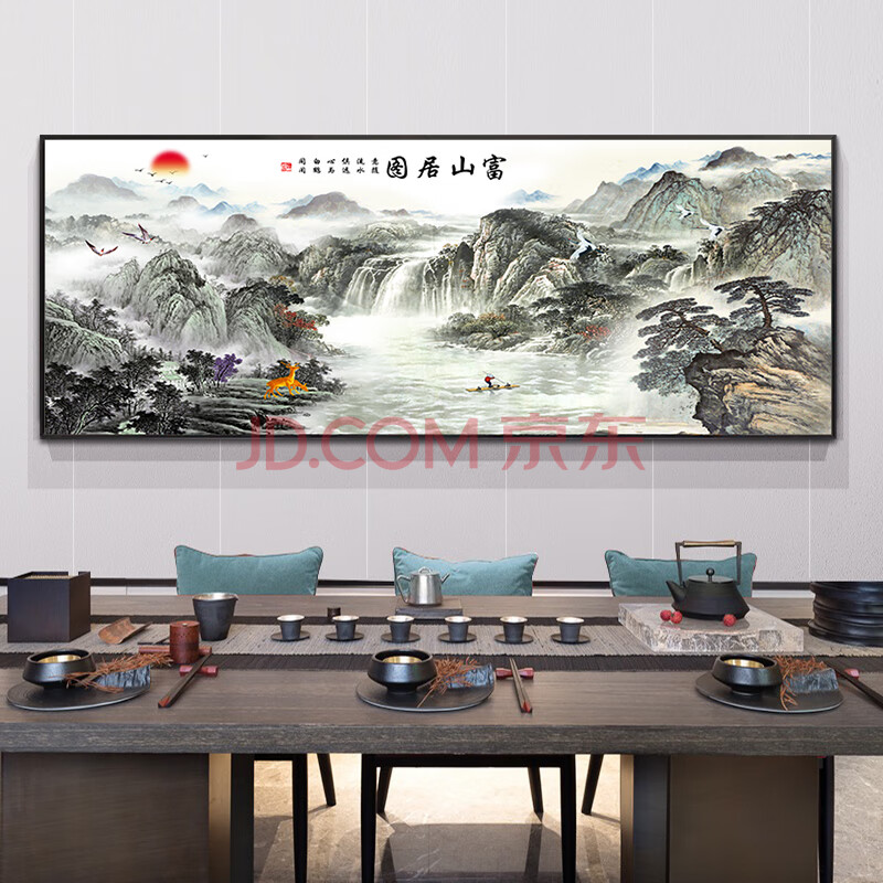 老板办公室背景墙壁画 中国风大气客厅山水画国画沙发背景墙装饰画