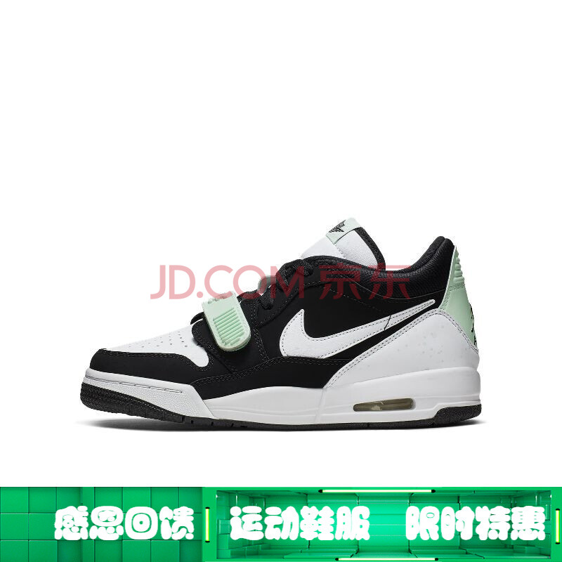 nike耐克女鞋airjordanlegacy312aj312运动低帮舒适篮球鞋cj5500013