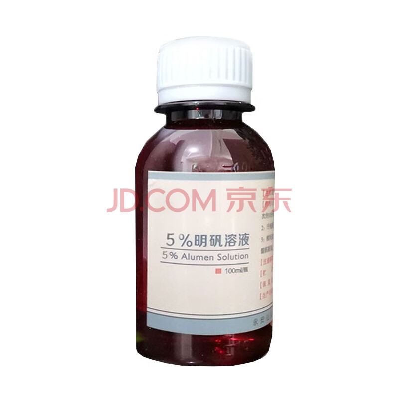 5%明矾溶液100ml手脚多汗 泡脚脚手起疹起泡 500ml(5%) 500ml(5%)