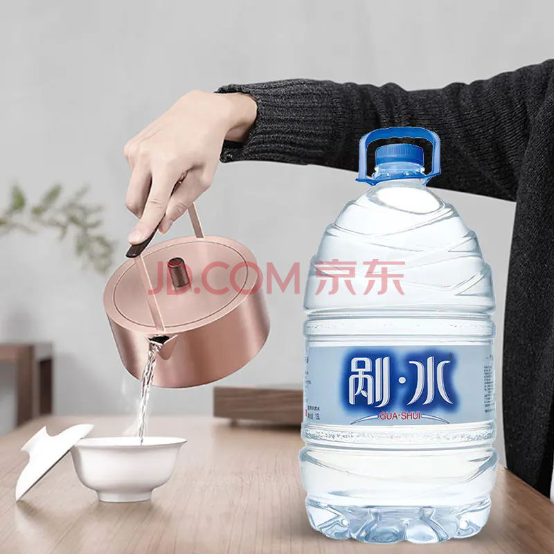 野岭剐水天然饮用矿泉水15l*1桶 竹根下的水 天然活泉