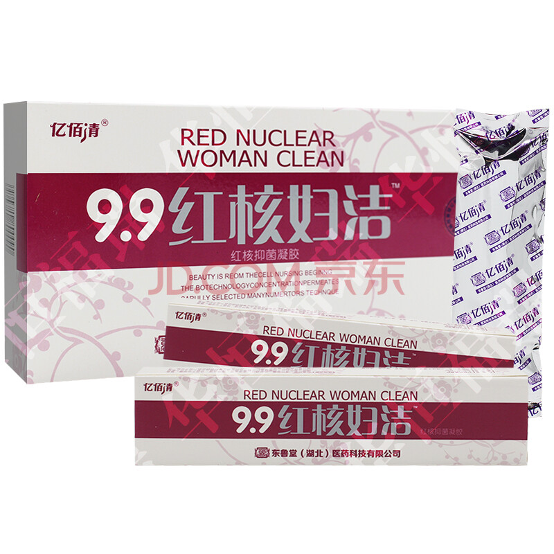 女性护理 私密护理 zeusee 买3赠1 亿佰清99红核妇洁凝胶 红核妇洁