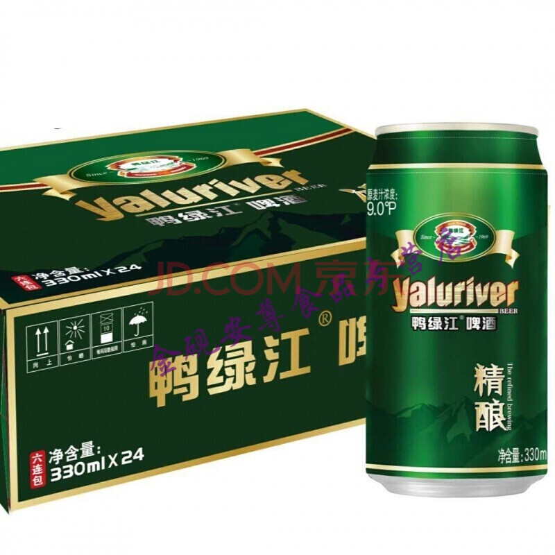 鸭绿江冰生丹东特产啤酒8度易拉罐啤酒 冰生330ml (6罐)