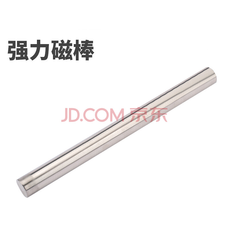 12000高斯强力磁棒过滤器强磁铁棒磁力架吸铁棒干粉油