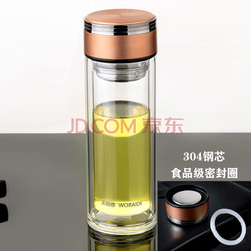 300毫升的杯子标准图,杯子300ml大概多高图片 杯子男士双层加厚高硼硅耐热玻璃杯水晶杯便携车载茶杯 宇宙红金 300