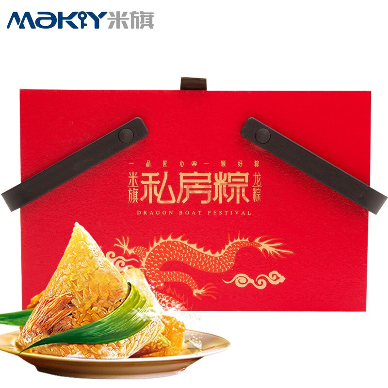 米旗(maky)粽子礼盒 龙粽 端午节礼品送礼福利团购1180g