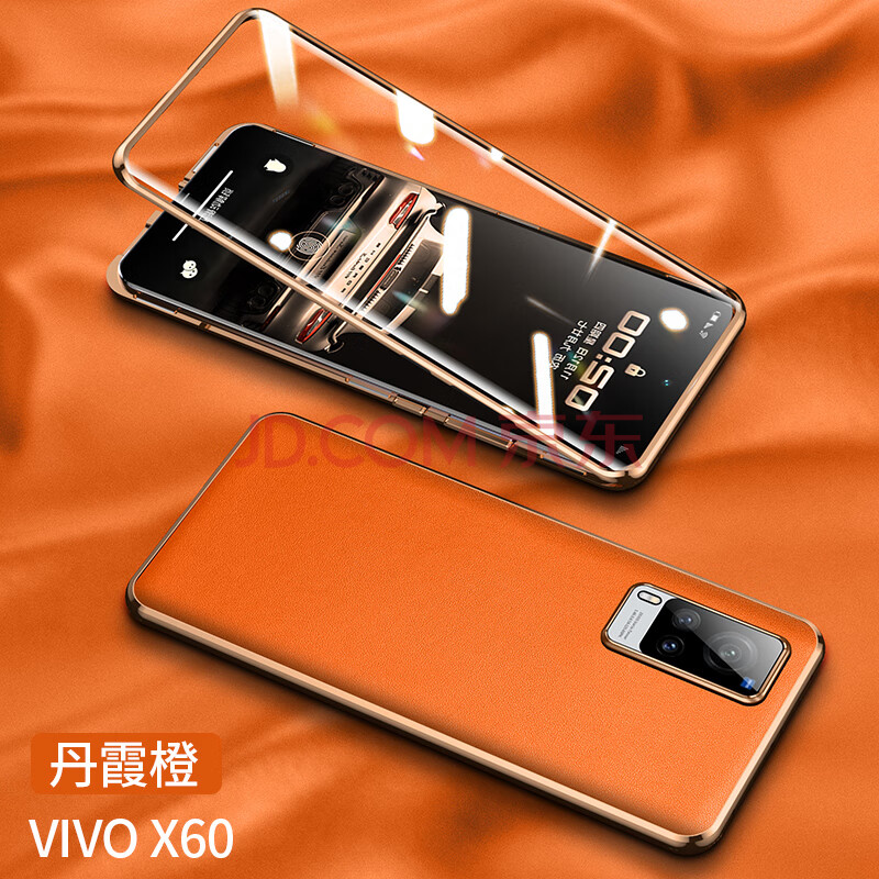 塔科夫 vivox60手机壳vivox60pro 新款素皮玻璃保护套