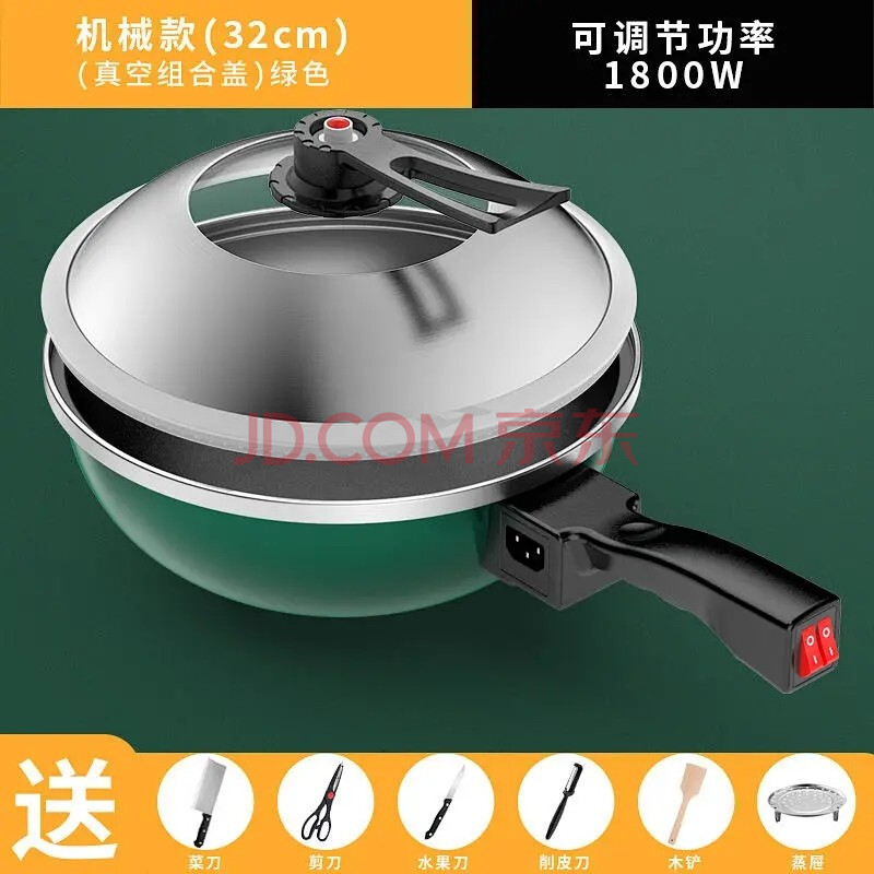 铂瑞电炒锅多功能电炒菜炒锅一体式电煮锅家用电炒祸麦饭石插电不粘锅