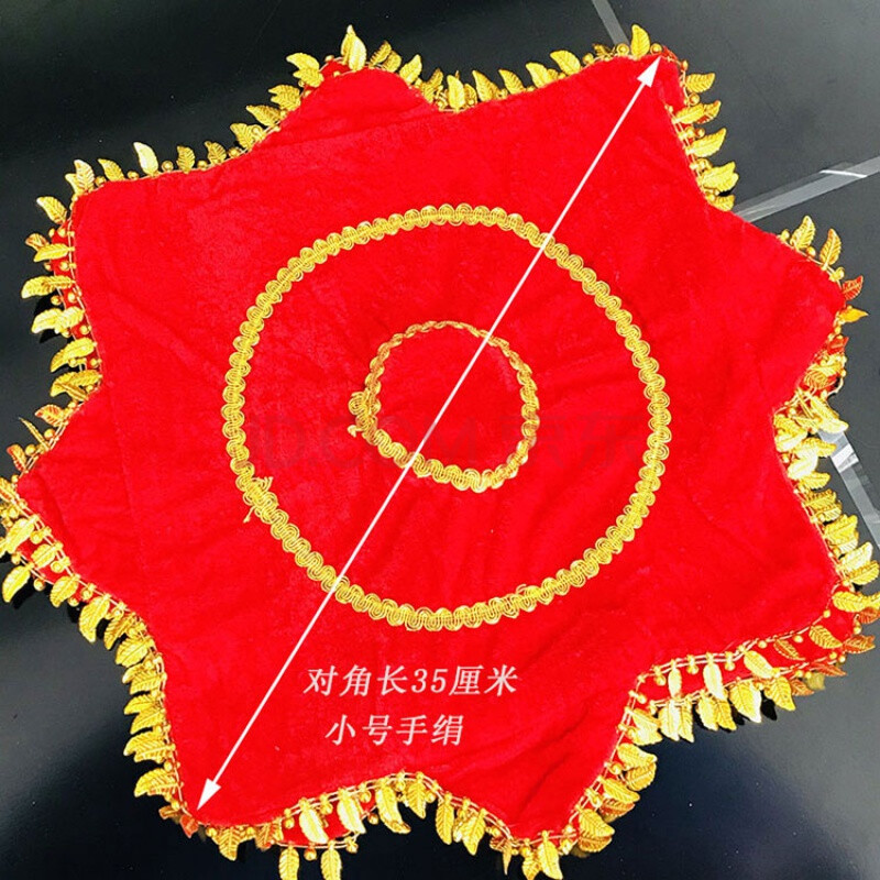 二人转手绢秧歌舞蹈1.2尺加厚跳(东北)对角长度48厘米