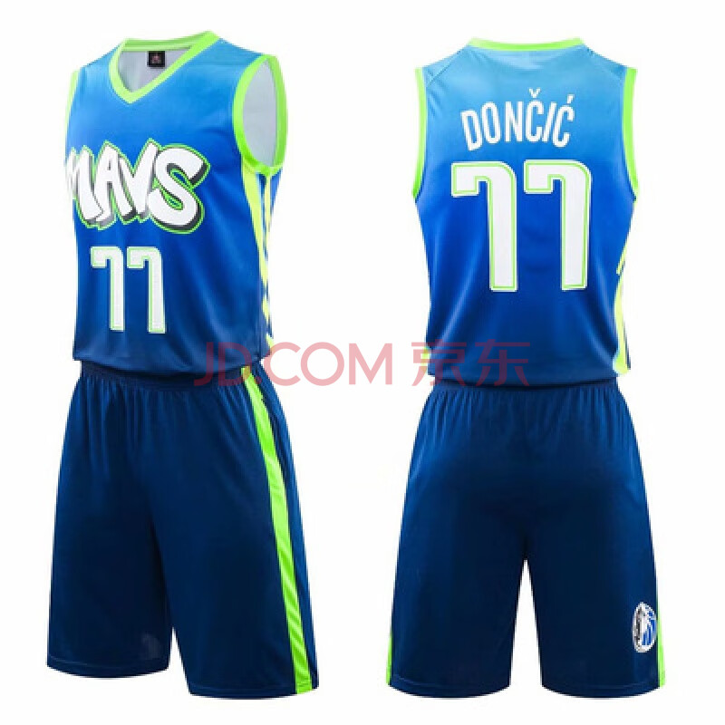 77号球服诺维斯基41号球衣套装篮球服团购 东契奇城市版蓝色背心套装