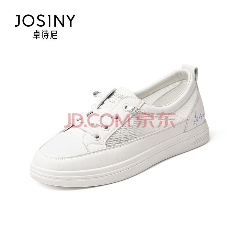 卓诗尼小白鞋女 软底百搭网面透气板鞋韩版运动休闲鞋j192d123j512 白
