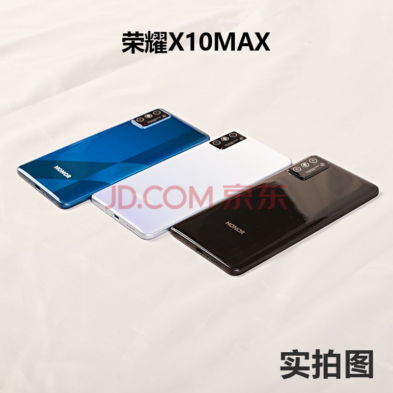 手机模型华为p8手机模型手机模型p30pro样机学生上交顶包机模华为p30