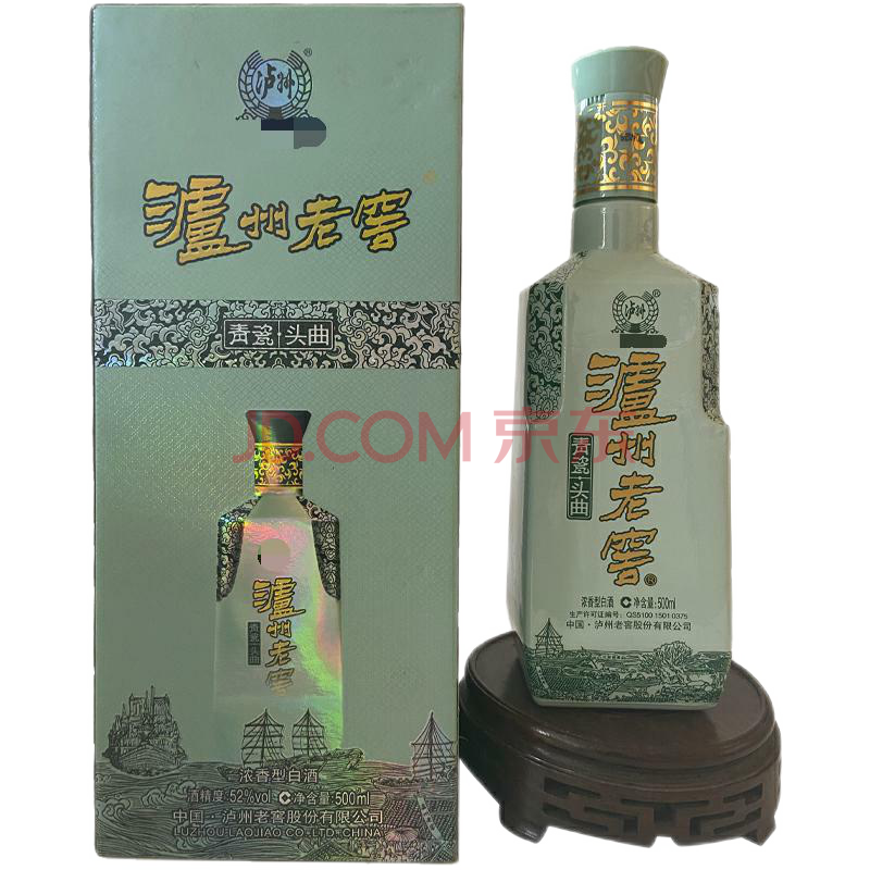 泸州老窖青瓷头曲2012年52度浓香型500ml