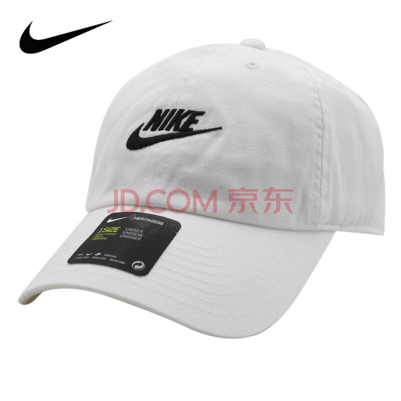 nike耐克男女新款白色帽子遮阳运动休闲帽棒球帽鸭舌帽913011-100