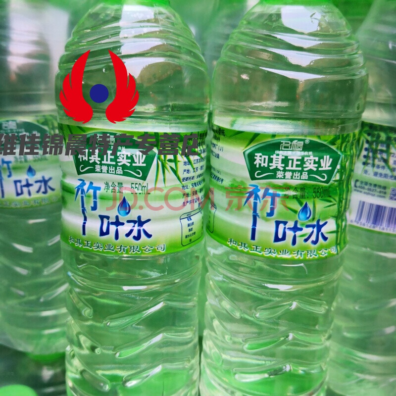 水润坊竹叶水纯净水清凉400ml精致小瓶 和其正竹叶水550mlx12瓶