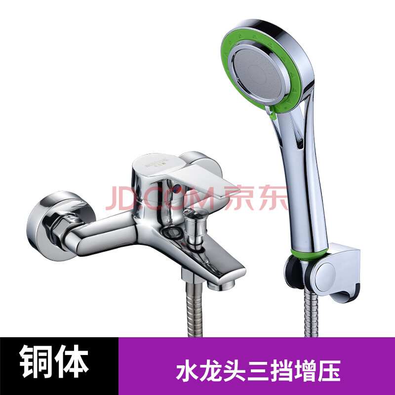 冷热水龙头淋浴淋雨混合阀门电热水器混水阀开关转换器配件配大全混合