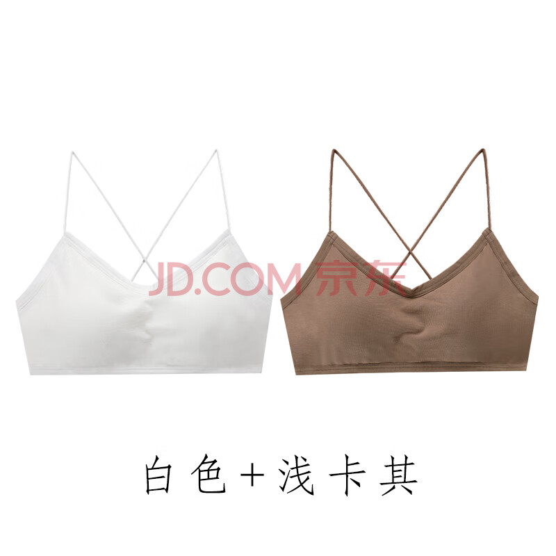 vtt美背文胸女网红款吊带小背心式抹胸内衣无钢圈胸罩聚拢裹胸白色