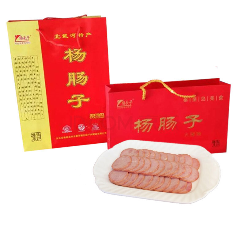 秦皇岛北戴河特产 杨肠子 秦皇岛北戴河特产百年杨肠子羊肠长子(300g*