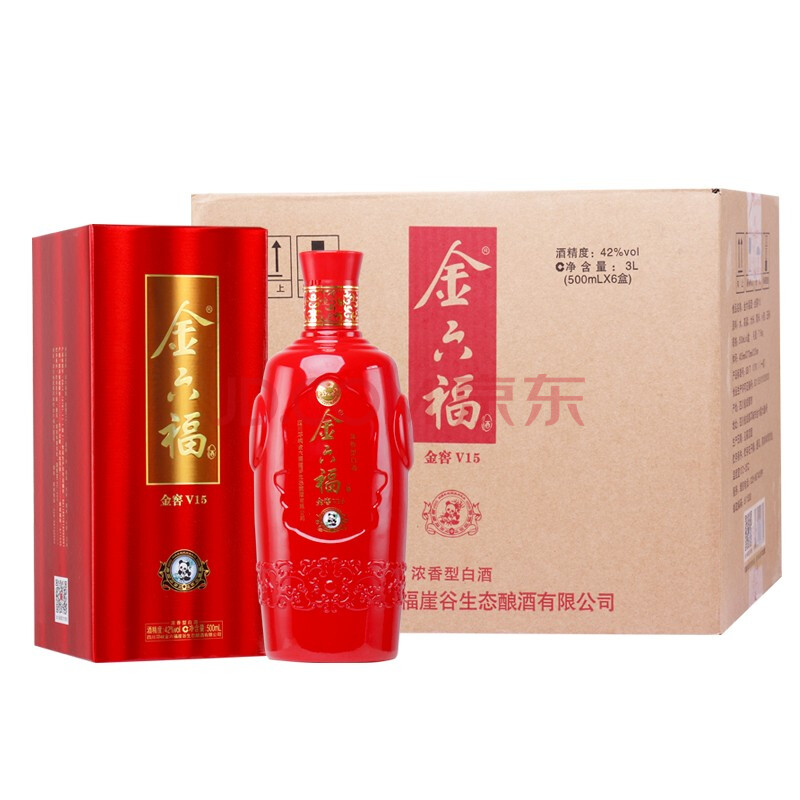 金六福 42度金窖v15纯粮食浓香型白酒500ml*6整箱