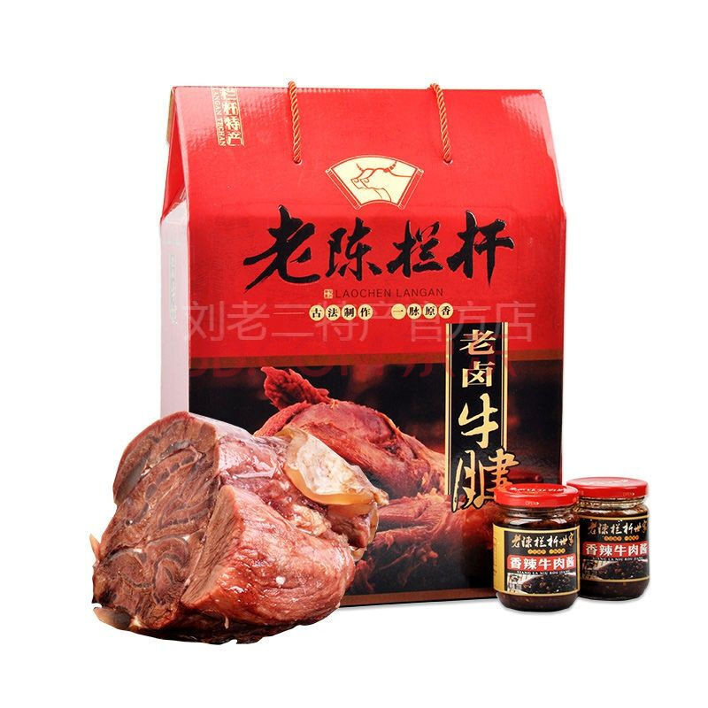 24kg/箱 安徽宿州特产卤牛肉牛腱