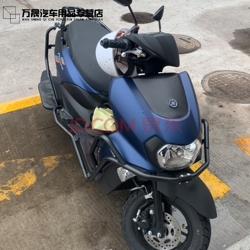 适用于雅马哈旭鹰125保险杠前护杠jym125t-3a摩托车防摔杠尾箱架 保险