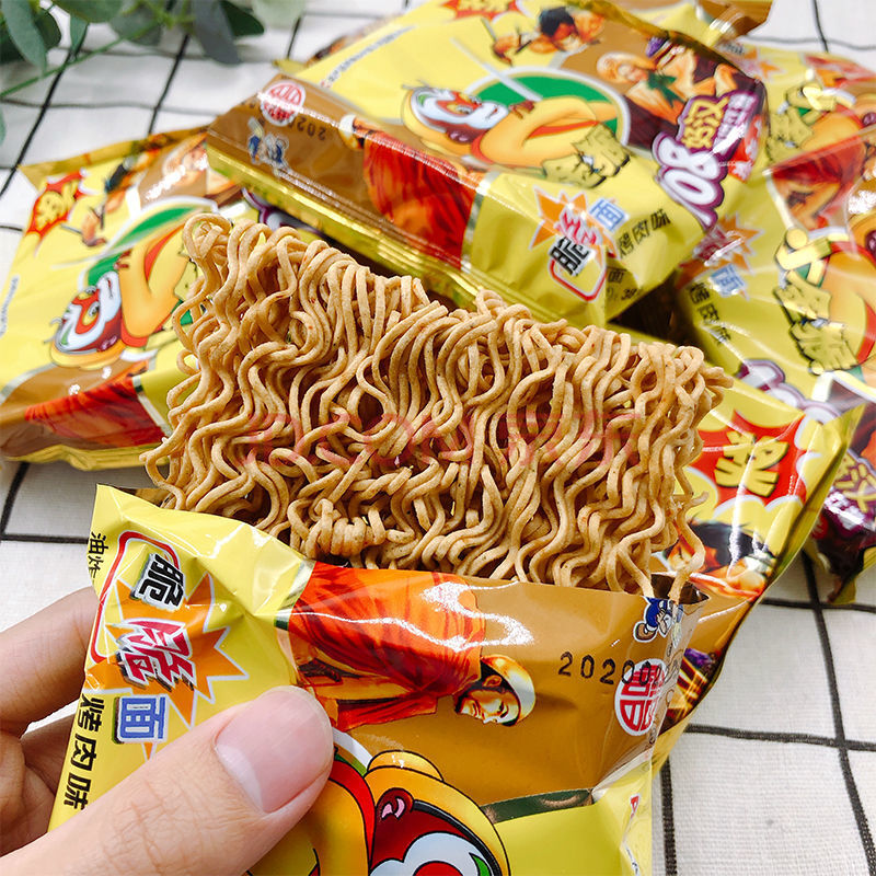 裕昌小金猴干脆面烤肉味干吃脆脆面油炸方便面老式掌心脆儿时小吃 5包