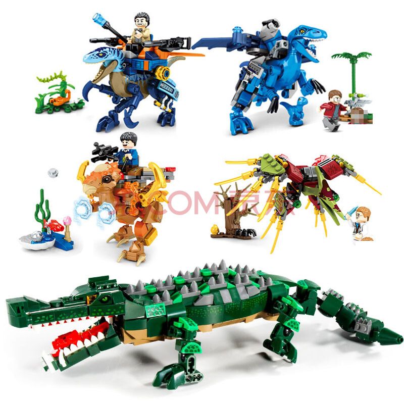 积木兼容乐高远古动物小颗粒组装男孩玩具模型 帝鳄 重装小恐龙4款