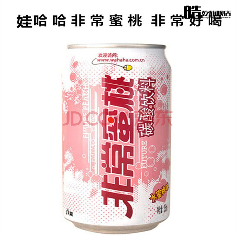 娃哈哈非常蜜桃听装330ml/听整箱24听 半箱12听