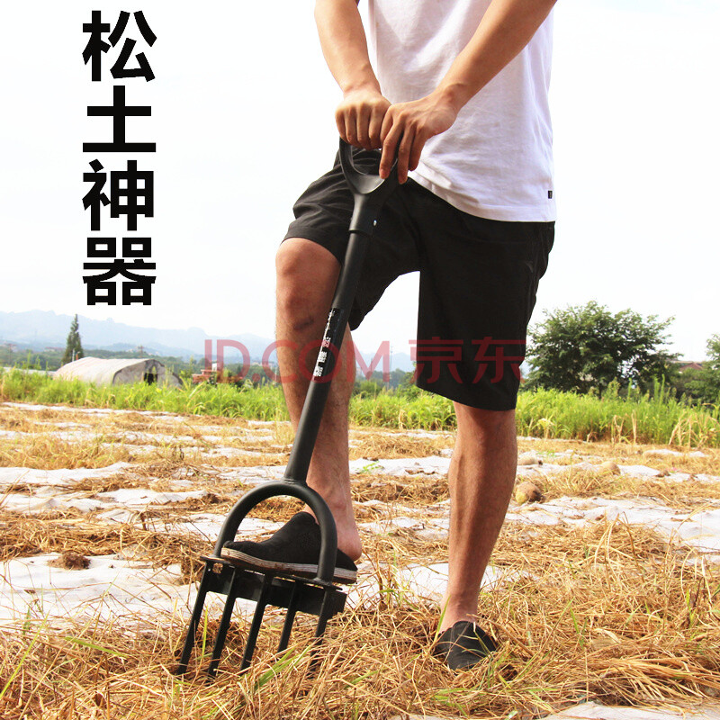纤丰奇 人工翻地挖土钢叉子开荒锄头户外松土耙子深翻器农用工具翻土