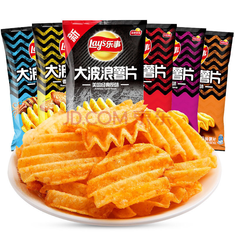 5袋乐事大波浪薯片女生过节送礼整箱批发零食膨化食70g 大波浪随机