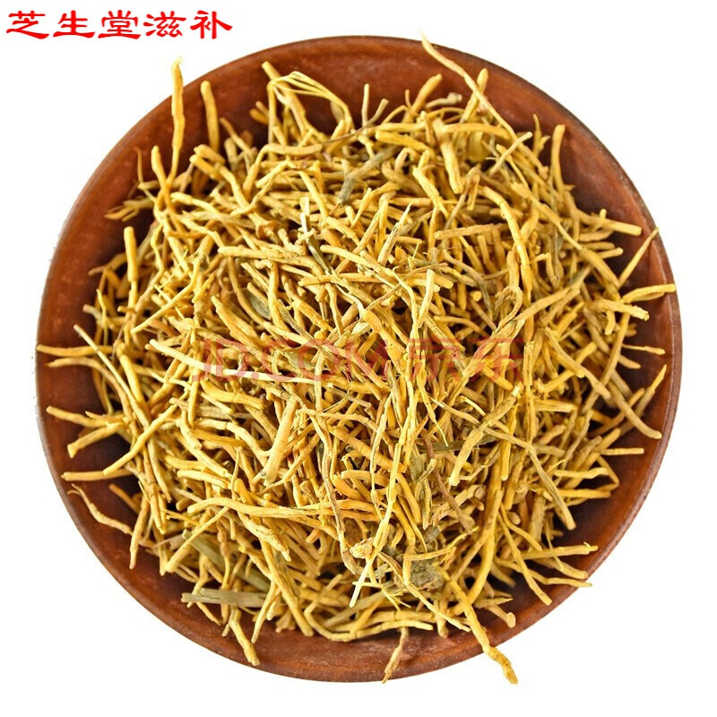【官方旗舰】黄龙草根茶 花草茶 雪山黄龙根 黄龙草 500g