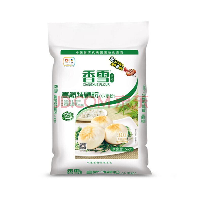 中粮香雪小麦粉家庭粉多用途通用面粉小麦面粉高筋特精粉5kg 香雪高筋