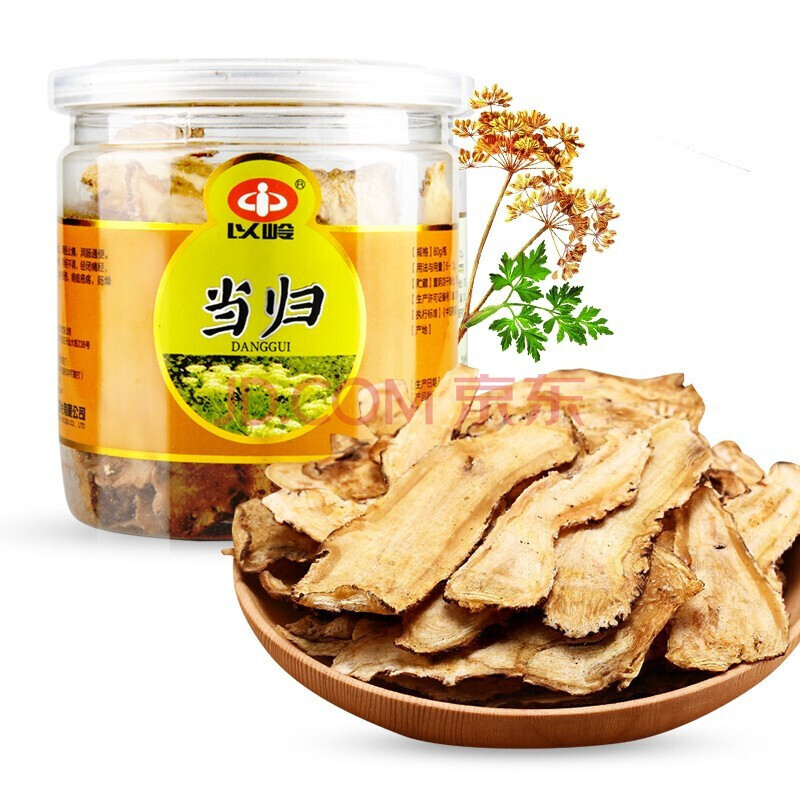营养健康 美容养颜 以岭(yiling 以岭 当归 80g京 东 价$累计评价促
