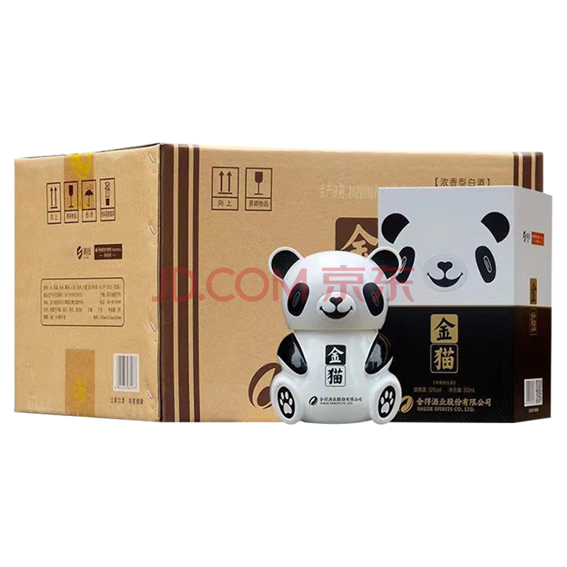 舍得酒业股份有限公司出品 金猫酒 熊猫造型酒 高度52度500ml浓香型