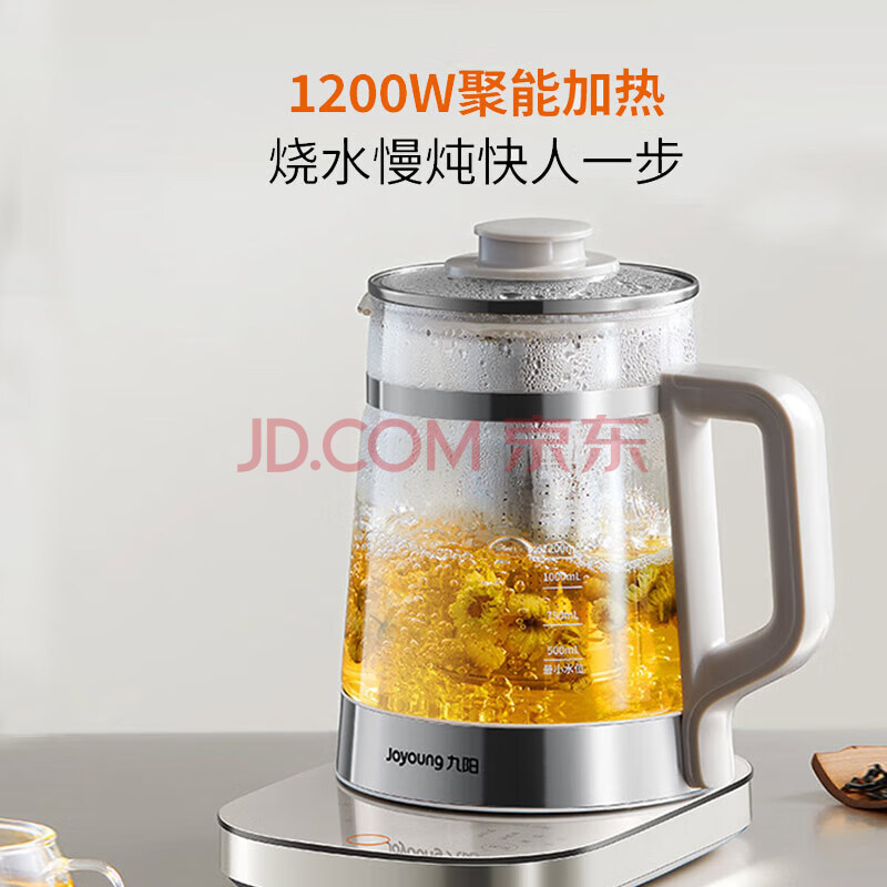 九阳（Joyoung）养生壶1.8L大容量玻璃花茶壶煮茶器 316L不锈钢 24小时预约 电水壶热水壶烧水壶K18D-WY196 银灰色