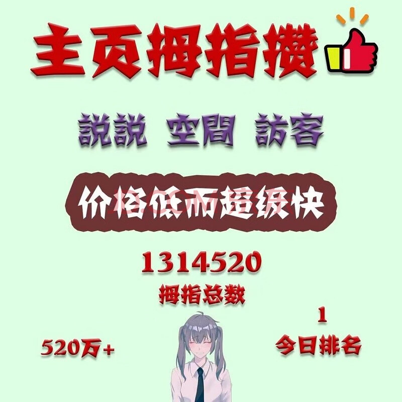 qq名片说空白名动态背景空白头像头像框设计