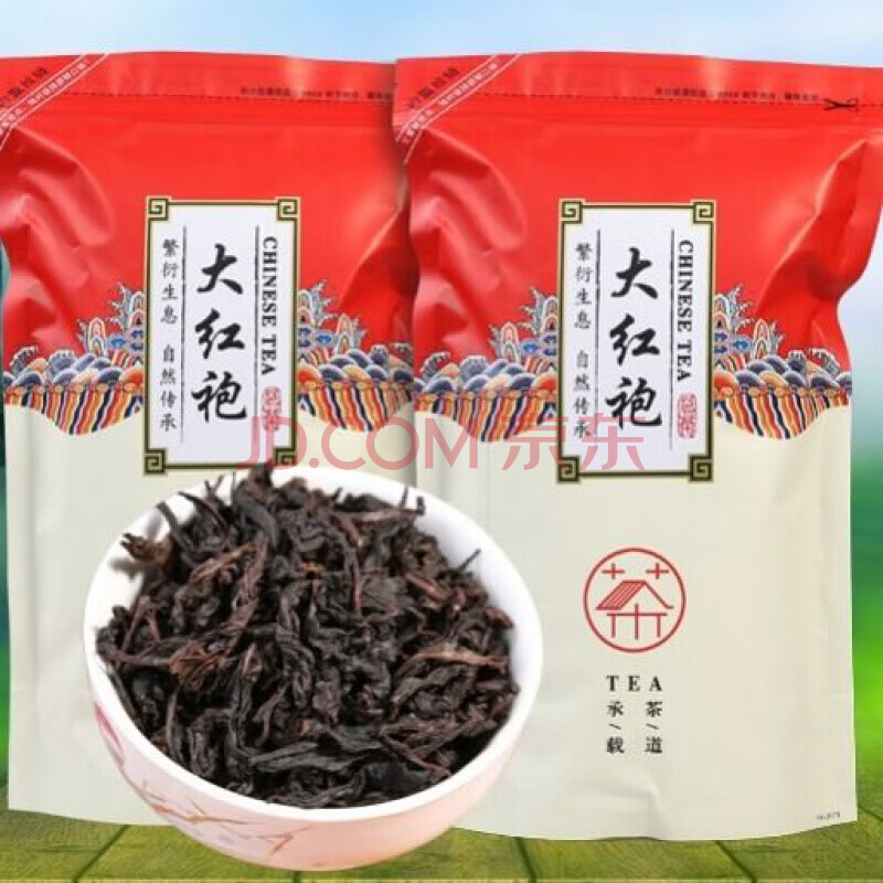 茶叶红茶散装金骏眉红茶叶浓香型茶叶袋装茶 大红袍散茶拉链袋250g*2